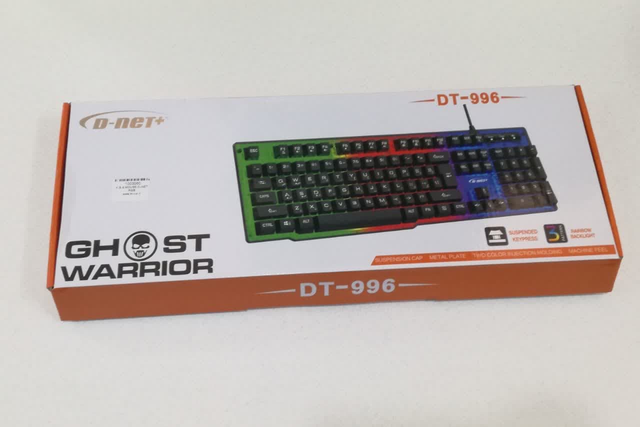کیبورد GAMING RGB D.NET 996