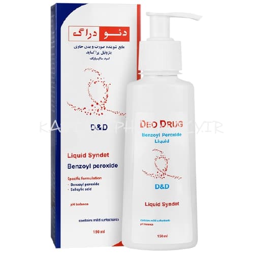مایع شوینده صورت و بدن بنزوئیل پراکساید دئودراگ — تصویر ۳
