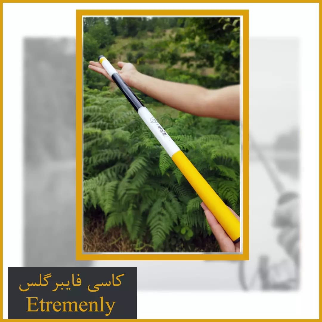 چوب ماهیگیری کاسی فایبرگلس ارزان Extremenly — تصویر ۲