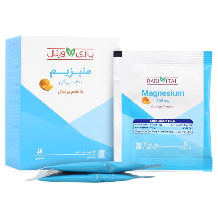 پودر منیزیم 300 میلی گرم باریویتال 10 ساشه