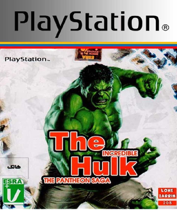 بازی The incredible Hulk مخصوص PS1