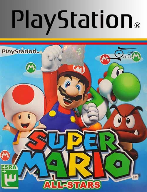 بازی Super Mario All-Stars برای PS1 — تصویر ۲
