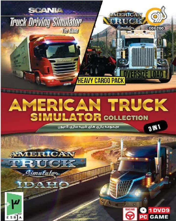 American Truck Simulator بازی کامپیوتر