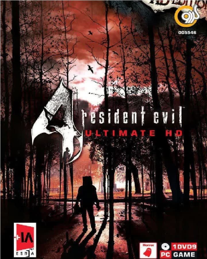 Resident Evil 4 HD بازی کامپیوتر
