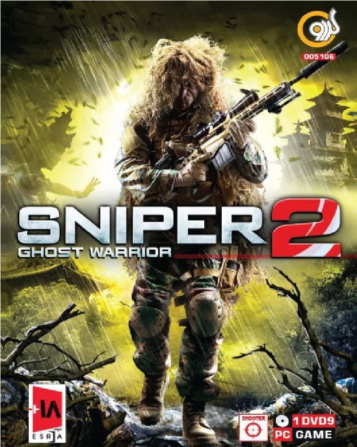 Sniper Ghost Warrior 2 بازی کامپیوتر