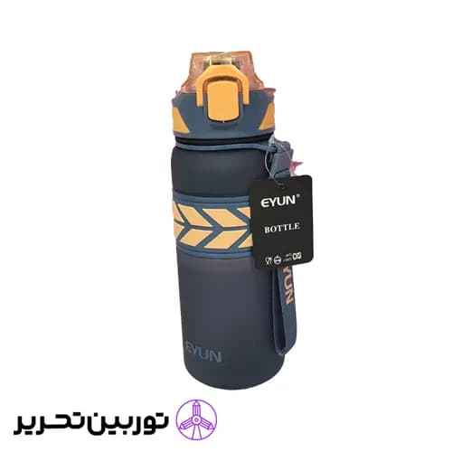 قمقمه 800میل nice15 593- سرمه ای
