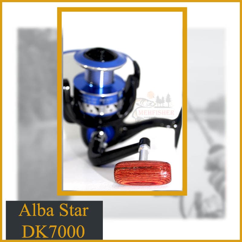 چرخ ماهیگیری آلبا استار Alba star DK7000