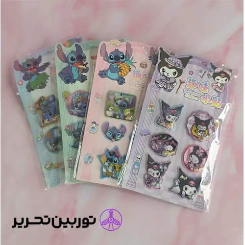 استیکر 9010 کرومی و مای ملودی — تصویر ۳