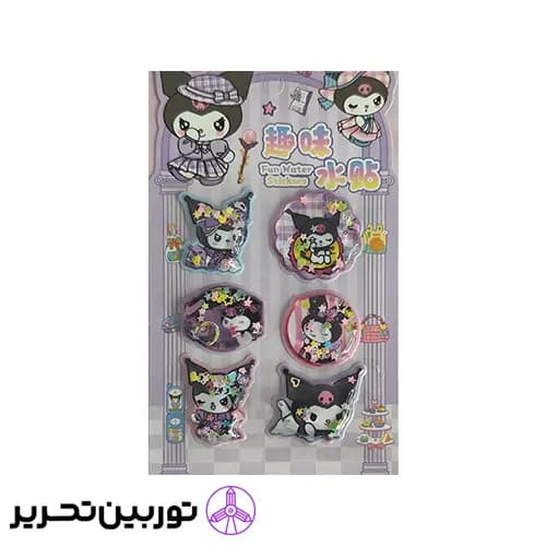 استیکر 9010 کرومی و مای ملودی