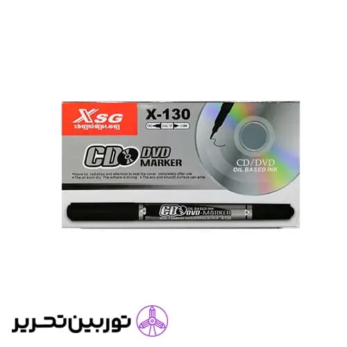 ماژیک سی دی دوسر (CD) XSG — تصویر ۲
