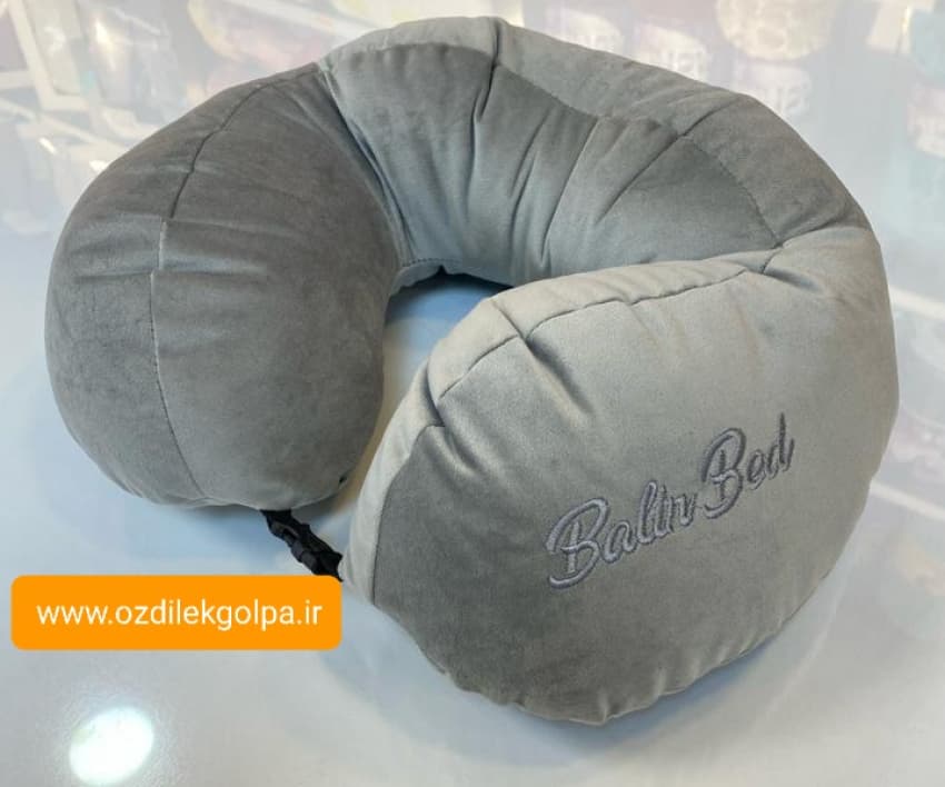 بالش دور گردنی مخمل