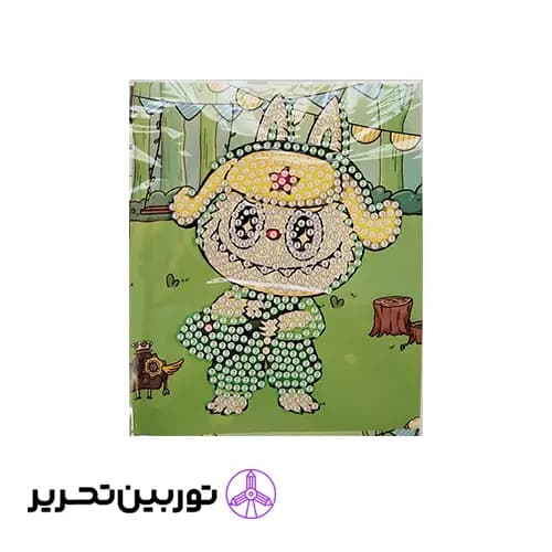 نقاشی الماسی کارتی لبوبو