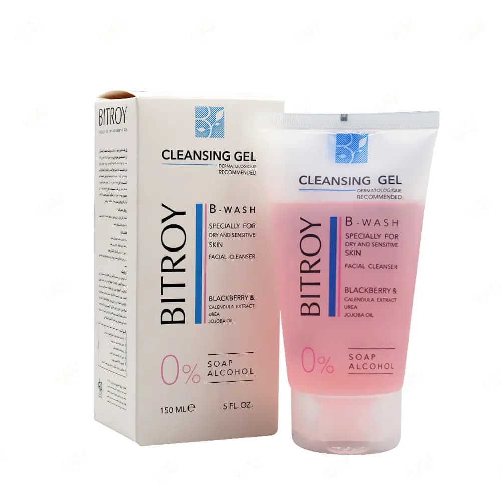 ژل شستشوی B Wash مناسب پوست خشک و حساس بیتروی 150 میلی لیتری — تصویر ۲