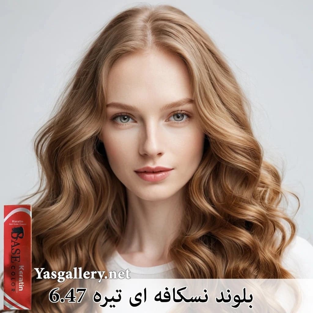 رنگ موی بیس کالر نسکافه ای — تصویر ۳