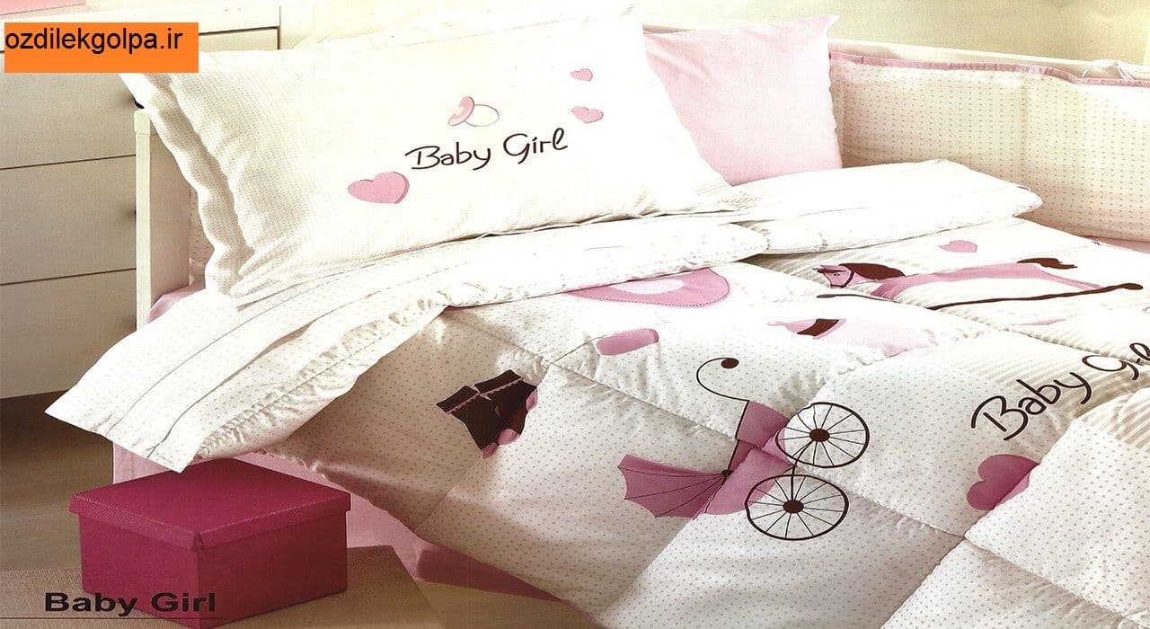 سرویس لحاف نوزاد 8 تکه ازدیلک طرح Baby girl