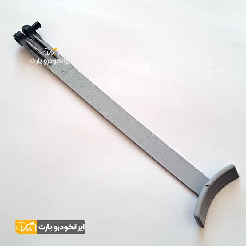 اهرم کاپوت کش پژو پارس شرکتی ایساکو
