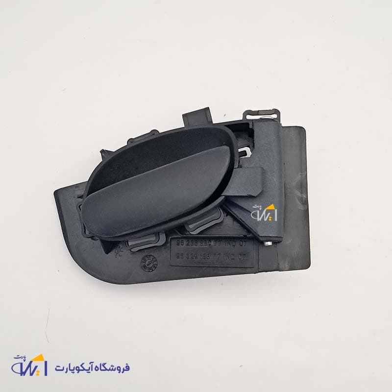 دستگیره درباز کن داخلی پژو 206 سمت راست شرکتی ایساکو