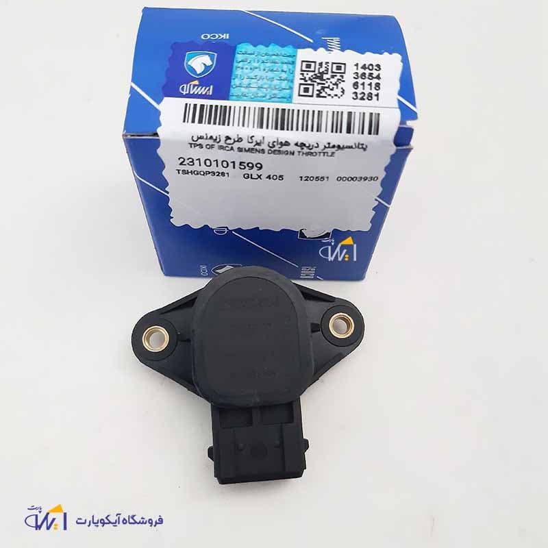 پتانسیومتر دریچه گاز پژو 405 طرح ایران کاربراتور شرکتی ایساکو