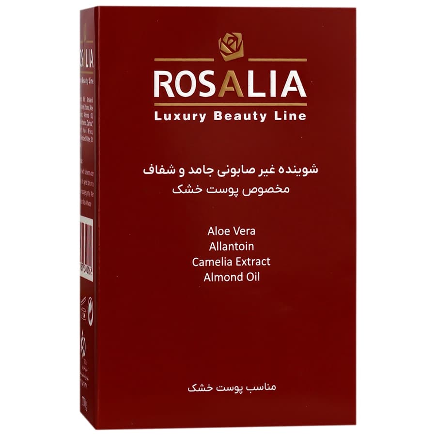 پن پوست خشک و حساس رزاسنس رزالیا 100 گرمی _تخفیف — تصویر ۲
