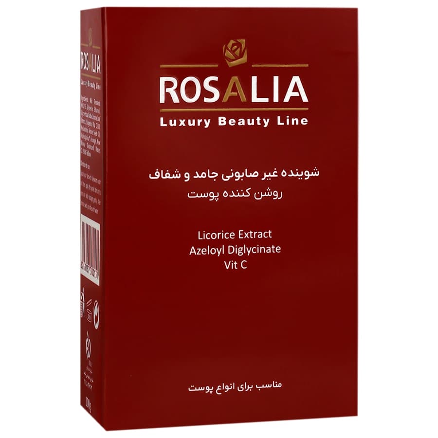 پن روشن کننده رزا وایت 100 گرمی