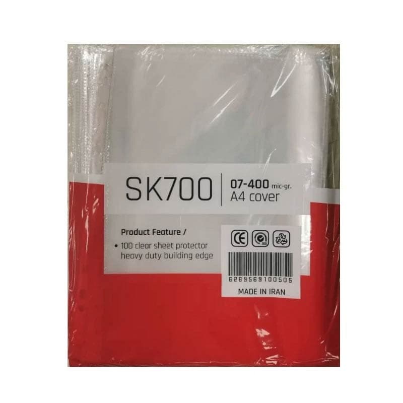 کاور کاغذ A4 کایزر کد SK700 بسته 100 عددی — تصویر ۲