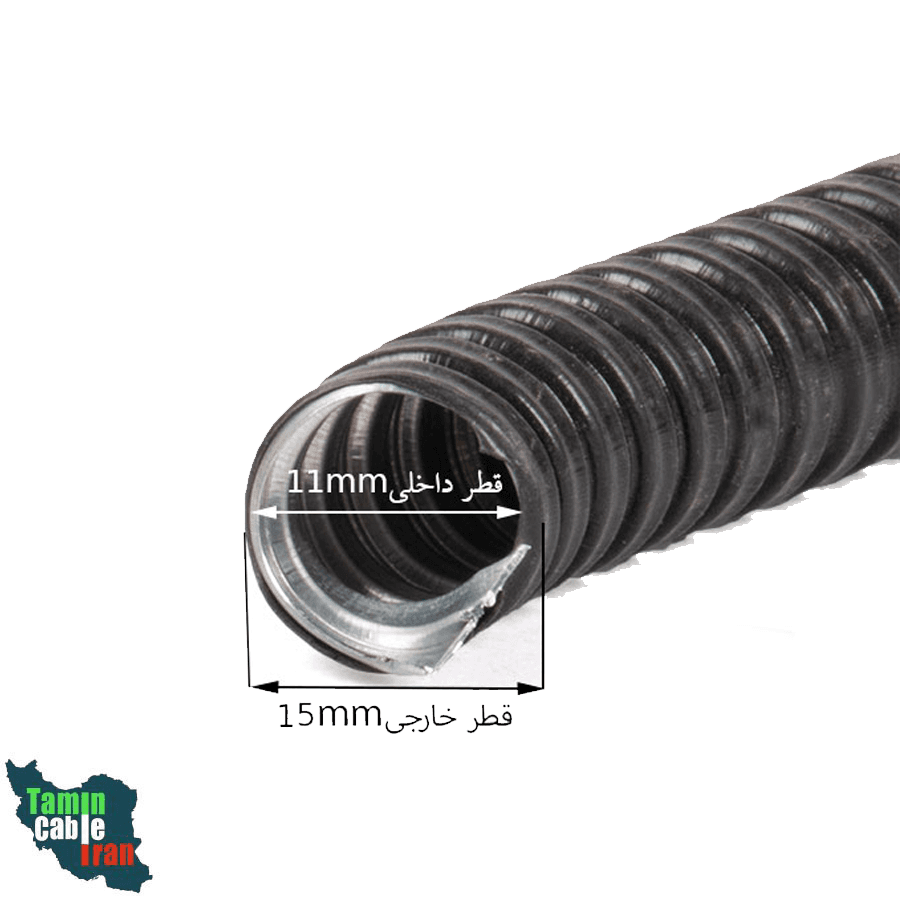 لوله فلکسی خرطومی فلزی روکش دار سایز 113