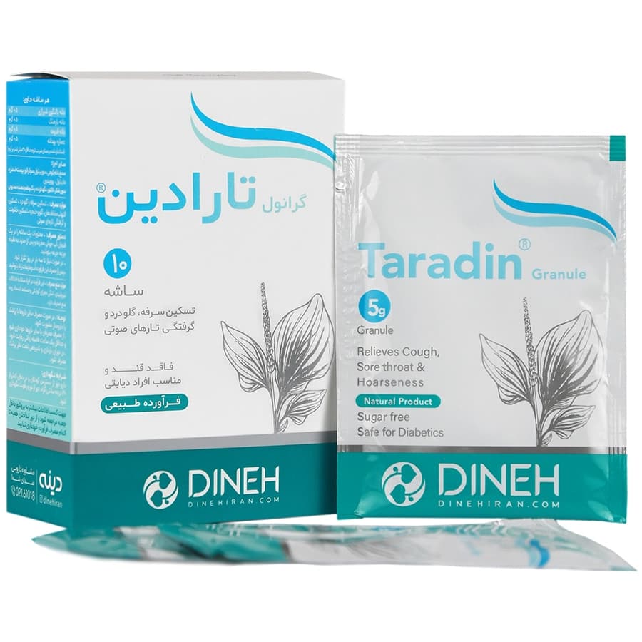 پودر تارادین دینه 10 ساشه