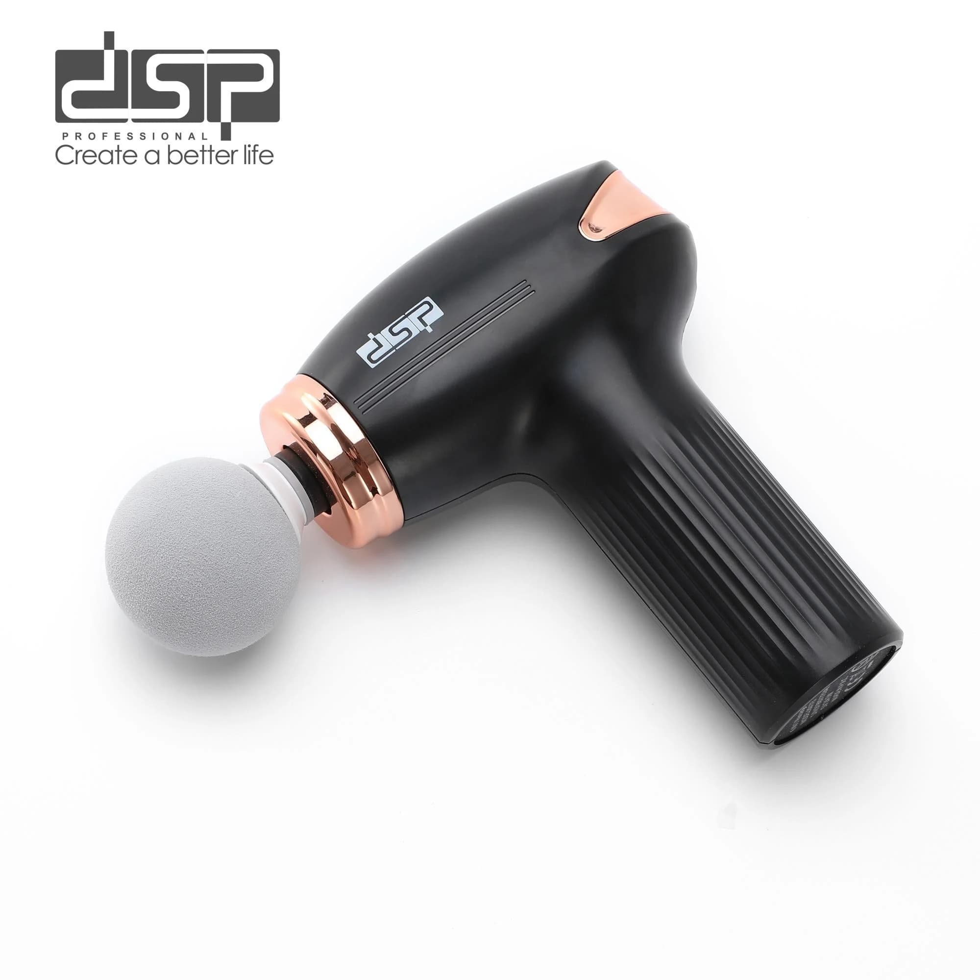 ماساژور تفنگی دی اس پی مدل 80173 DSP
