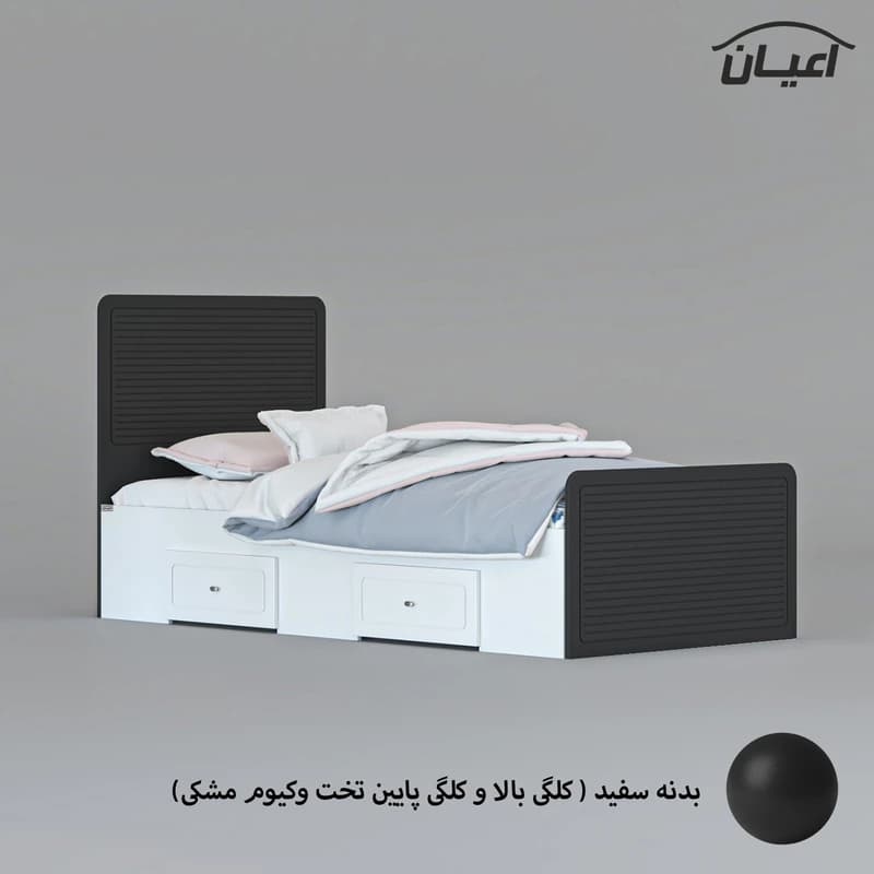 تخت خواب یکنفره مدل FH810 سایز 200×90 سانتی متر — تصویر ۴