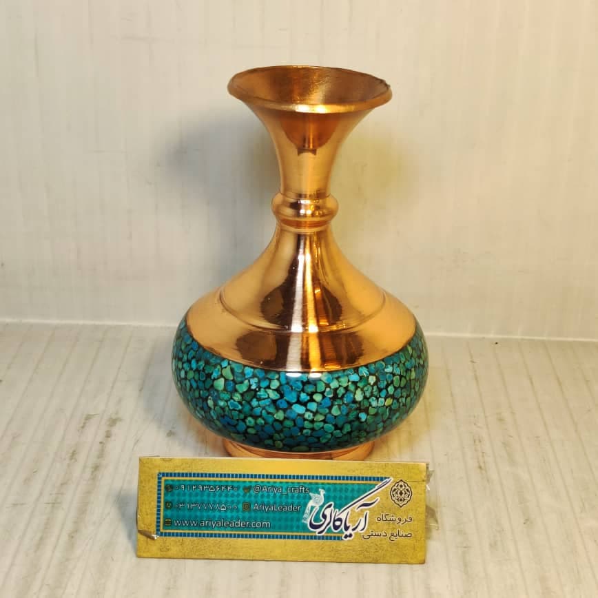 گلدان فیروزه 13سانت