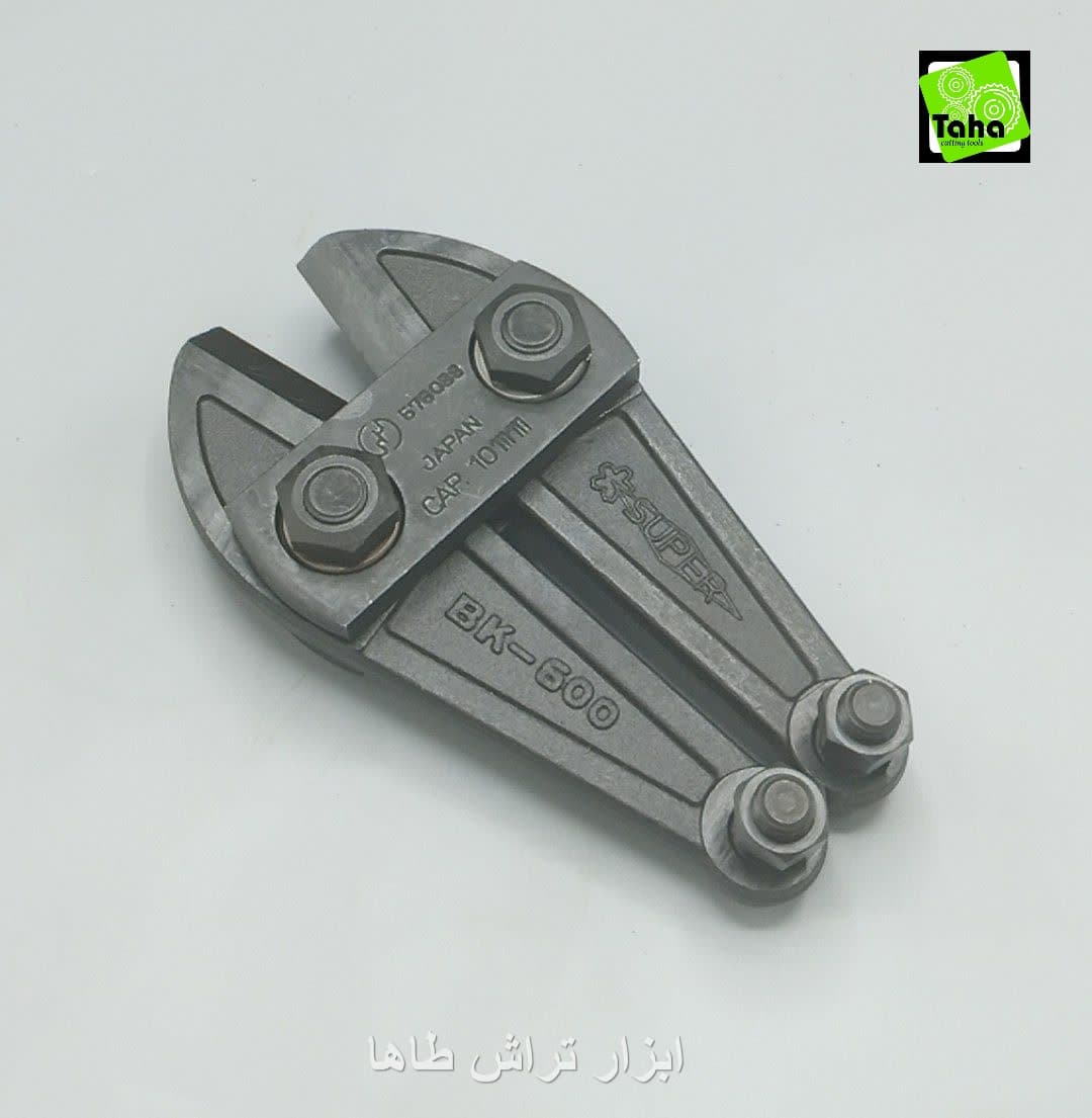 تیغ قیچی مفتول بر750 ژاپن اصلی