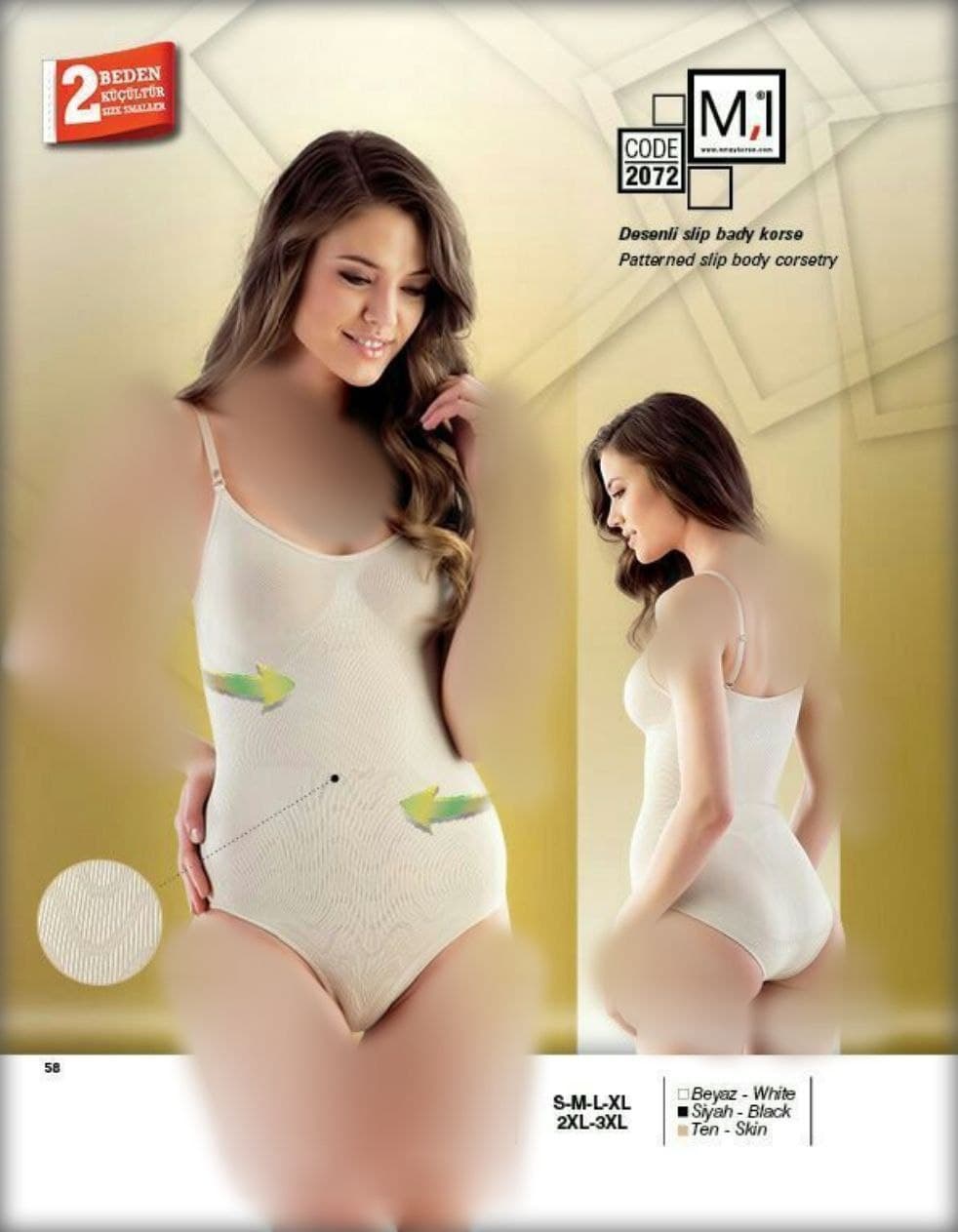 گن زنانه یکسره میکروفایبر اسلیپ کد 2072
