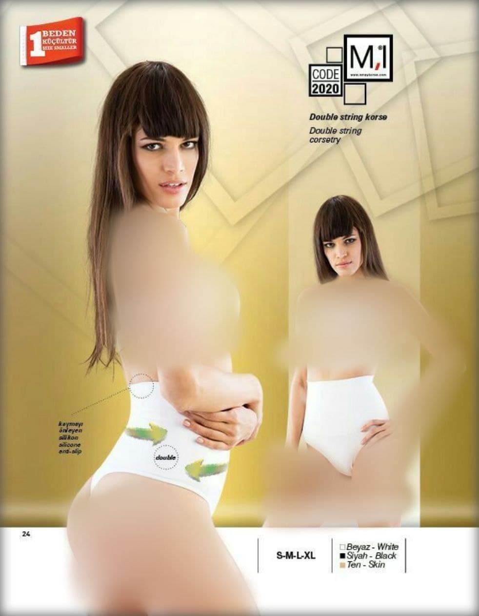 گن زنانه میکروفایبر بکلس دولایه MI کد 2020