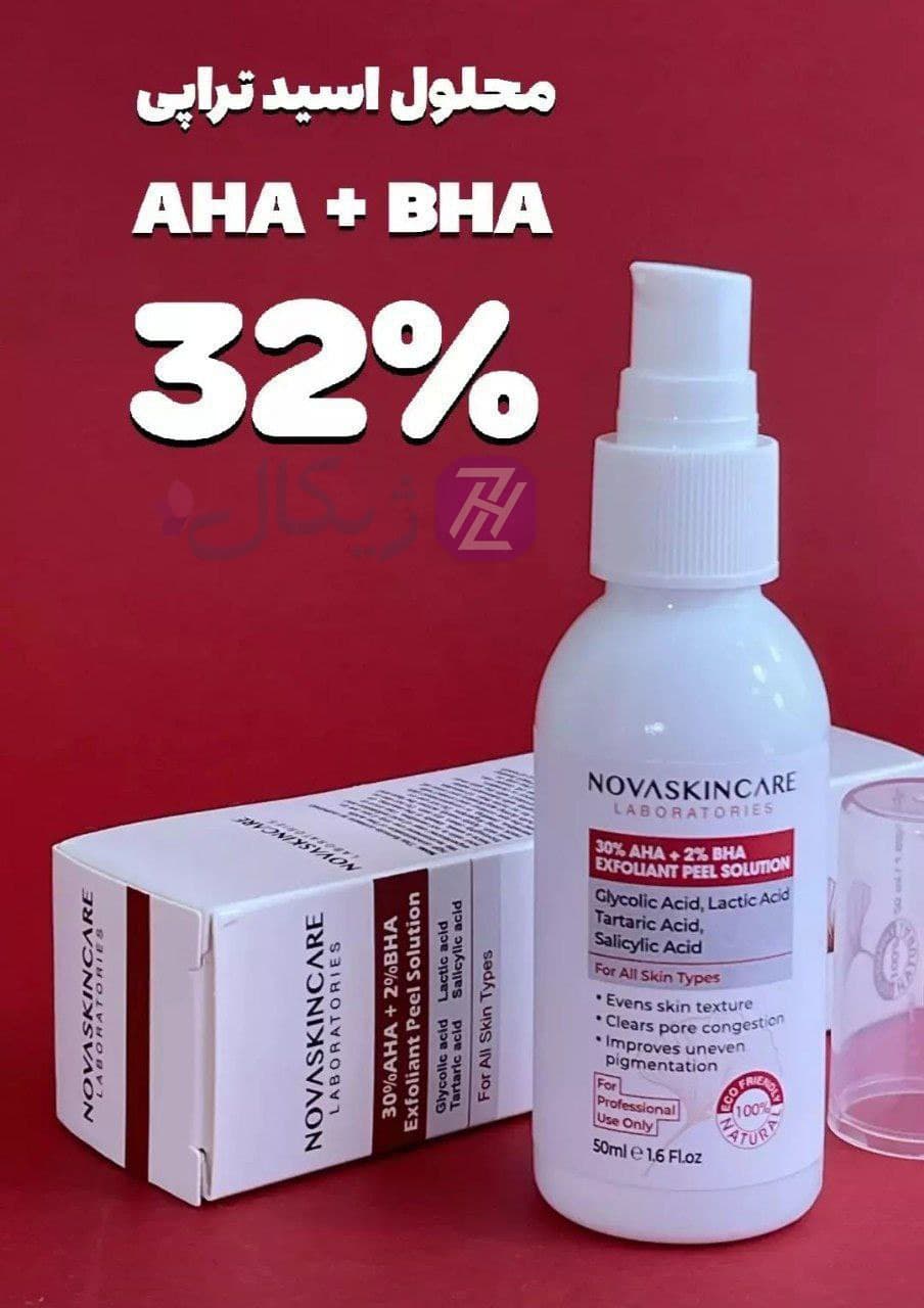 محلول اسید تراپی 32% نوا اسکین کر حجم 50 میلی لیتر — تصویر ۶