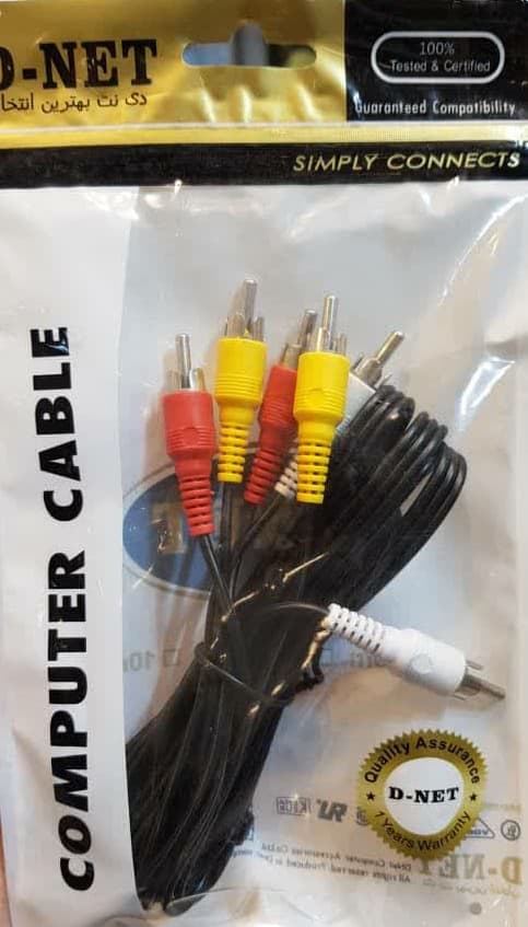 کابل ۳ به ۳ AV صدا و تصویر D-net