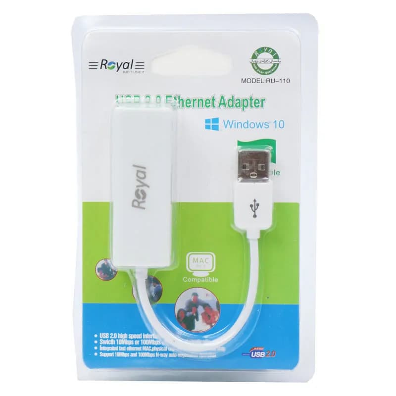 مبدل کارت شبکه USB to LAN رویال Royal RU-110