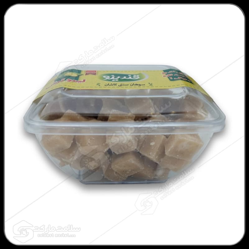 قند گیاهی با طعم لیمو ترش قندینو | ۲۵۰ گرم