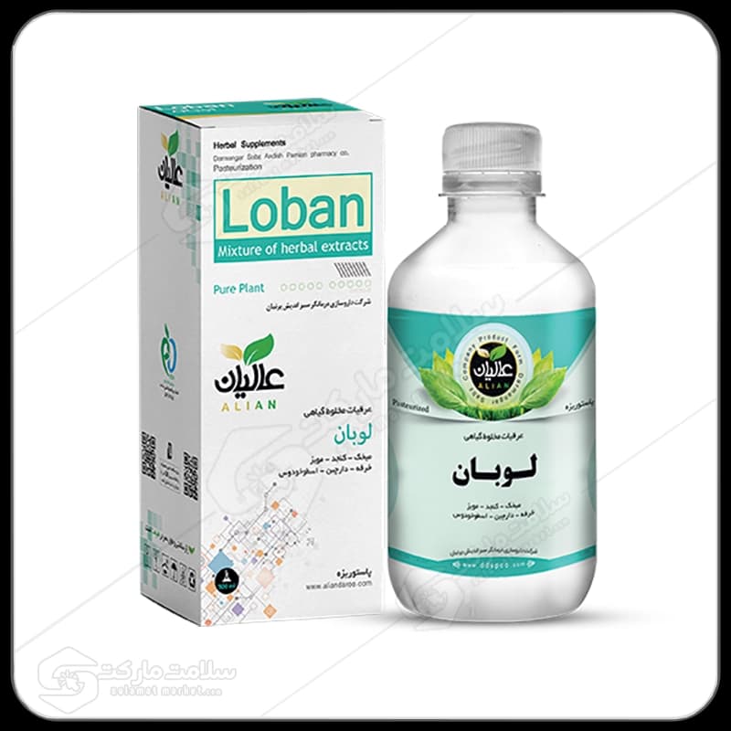 عصاره لوبان عالیان تقویت حافظه | ۵00میلی لیتر
