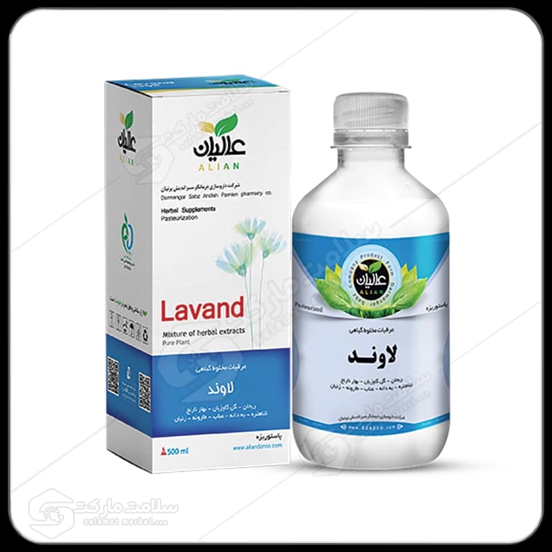 عصاره لاوند عالیان تقویت اعصاب | ۵00میلی لیتر