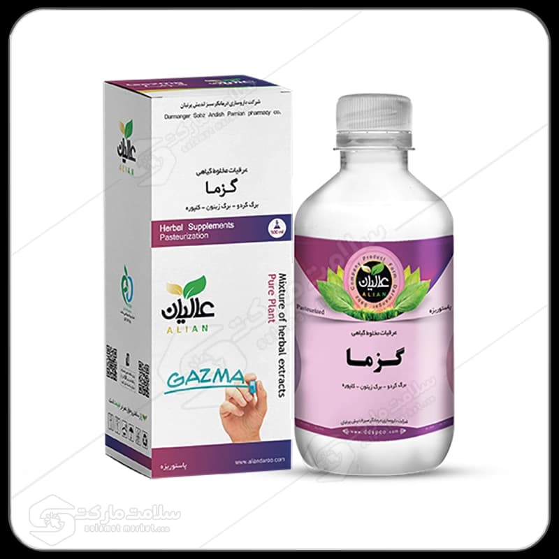 عصاره گزما عالیان کنترل دیابت | ۵00میلی لیتر