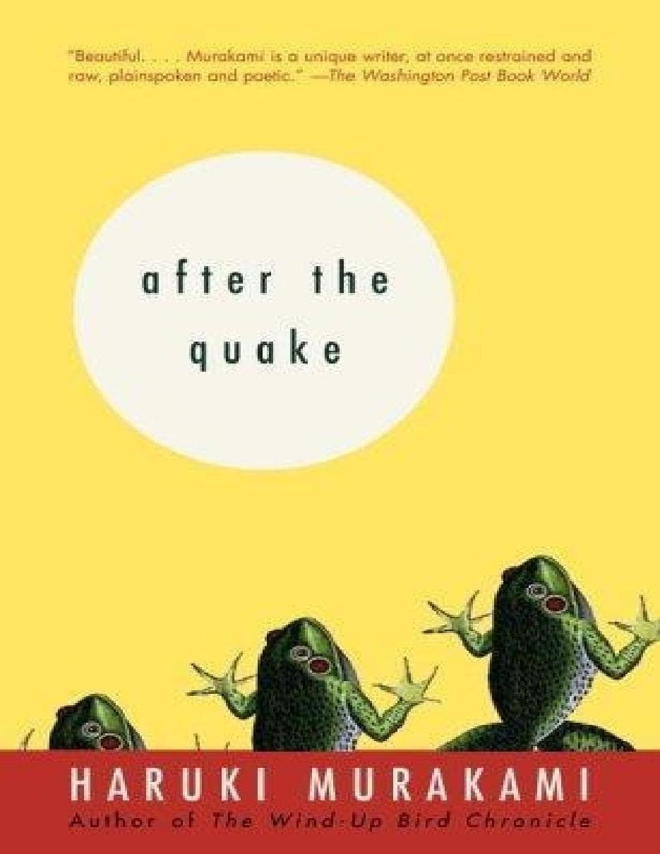 مجموعه داستان انگلیسی بعد زلزله هاروکی موراکامی | After the Quake by Haruki Murakami