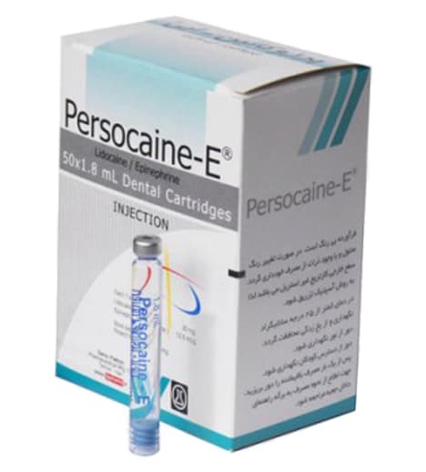 بی حسی دندانپزشکی (کارپول) 2% پرزوکائین – داروپخش