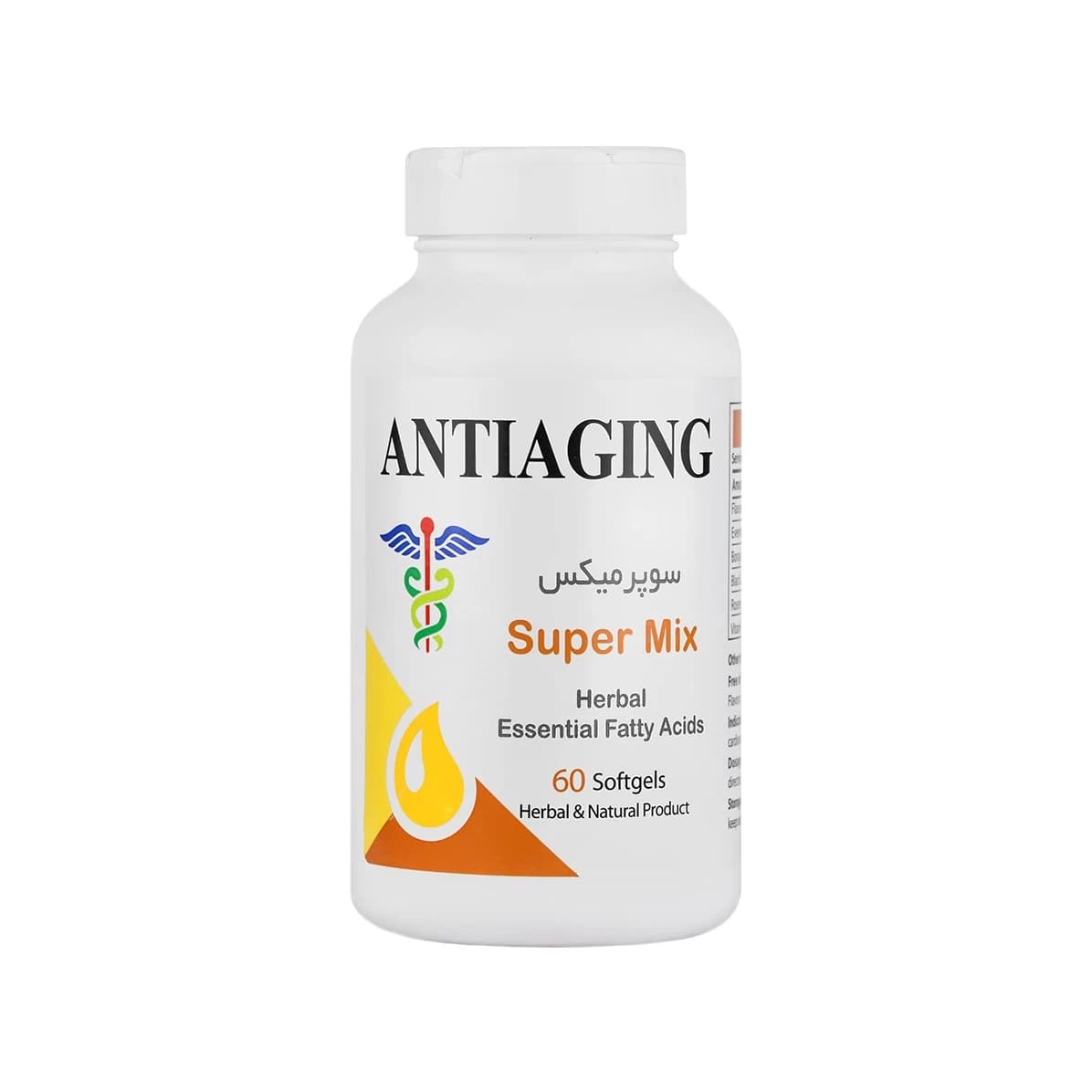 سافت ژل امگا 3-6 سوپر میکس آنتی ایجینگ