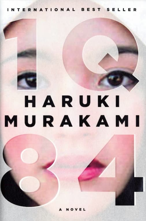 مجموعه سه جلدی کتاب 1Q84 نوشته ی هاروکی موراکامی
