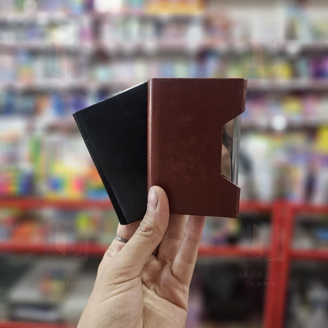 جا کارت چرم استیل