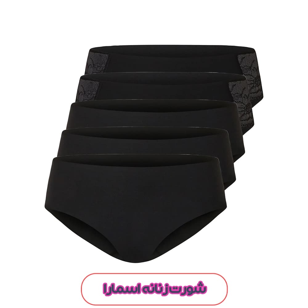 شورت لیزری زنانه مدل اسلیپ اسمارا مجموعه 5 عددی 49717