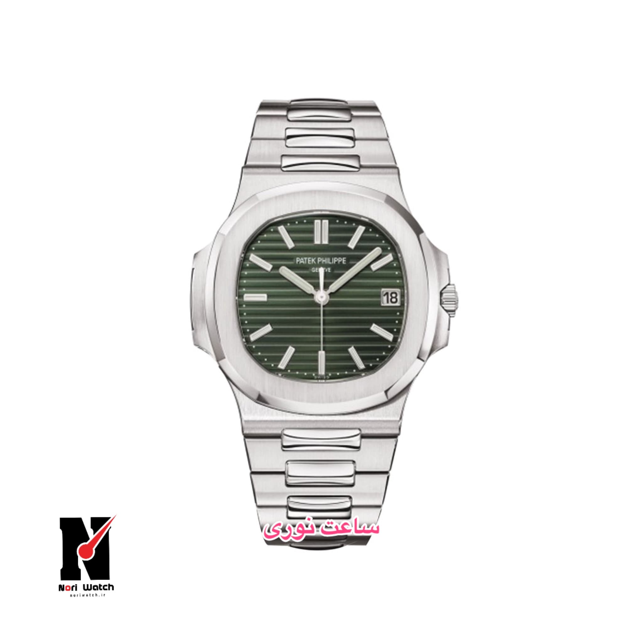 ساعت پتک فیلیپ ناتیلوس Patek Philippe Nautilus TSB