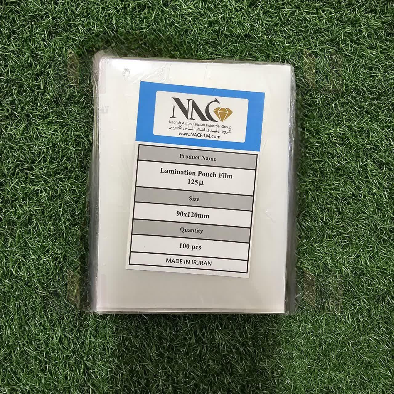 طلق لمینت سایز 9*12 میکرون 125 NAC