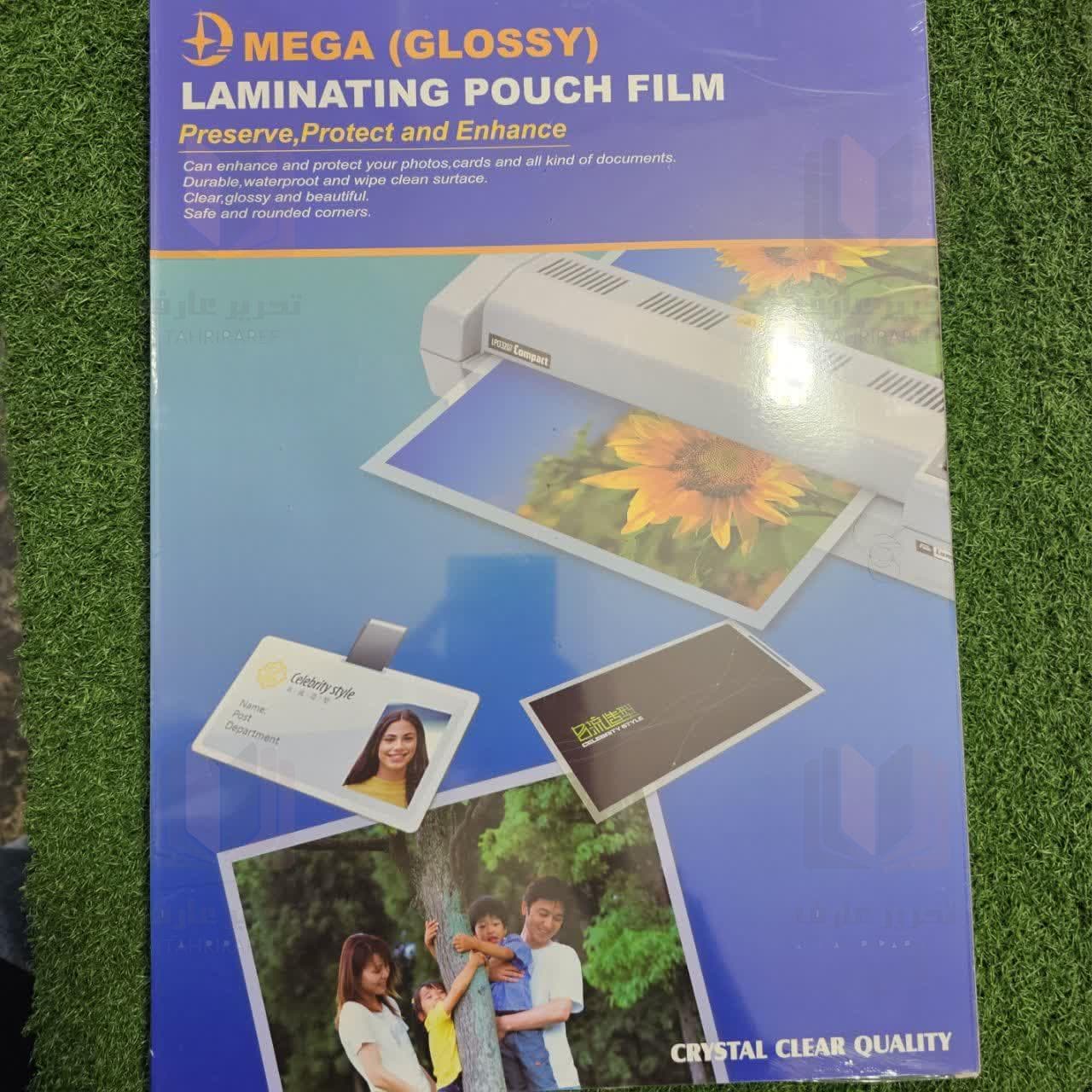 طلق لمینت A3 میکرون 125 MEGA