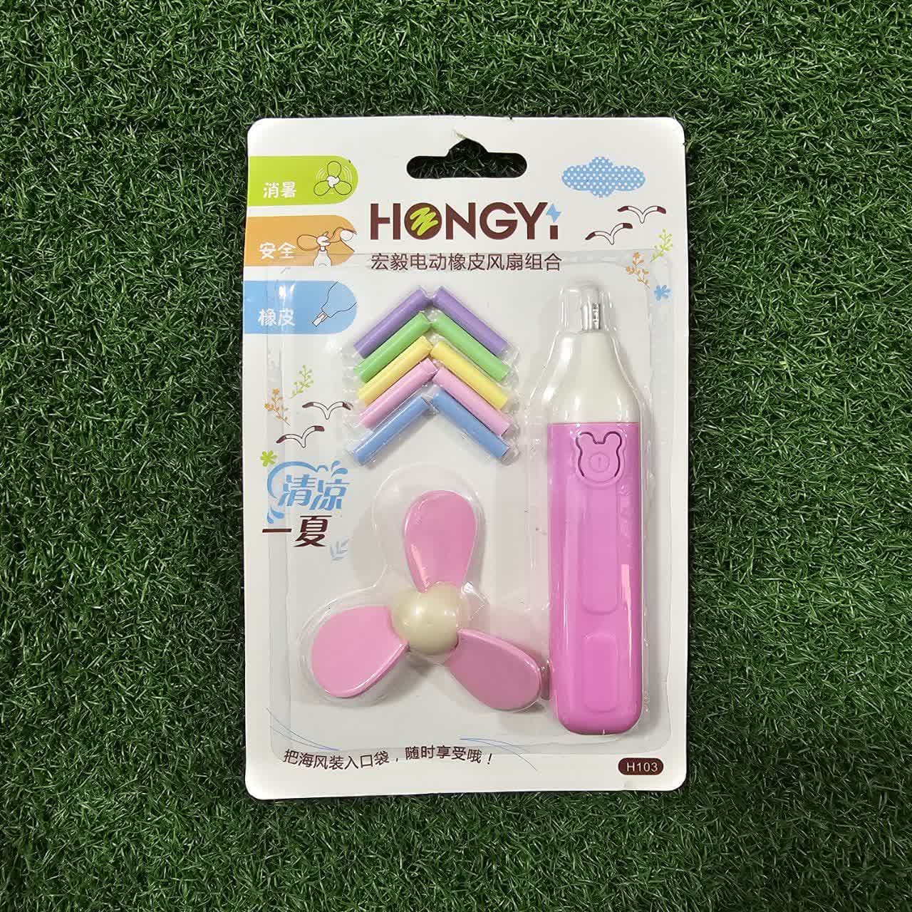 پاکن برقی HONGY — تصویر ۵